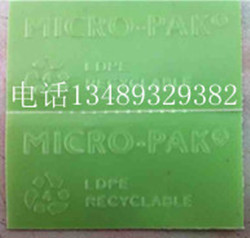 鞋帽用的防霉产品