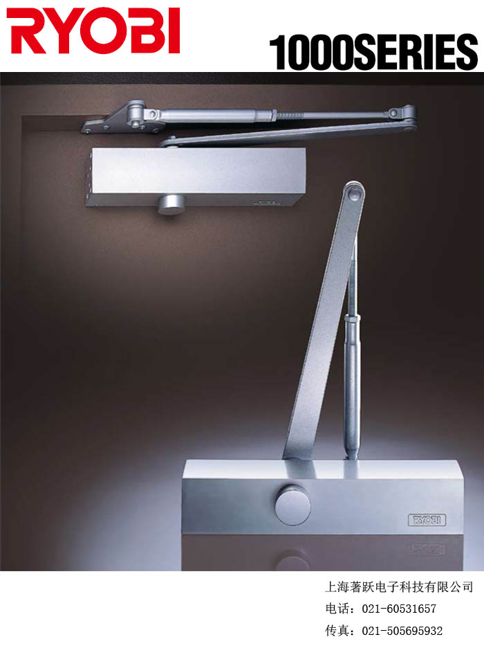 日本利优比RYOBI 闭门器S1003P反向安装带定位