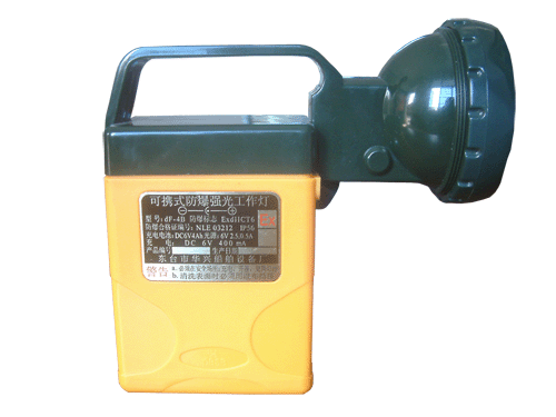 DF-4A可携式强光工作灯,可携式强光工作灯,强光工作灯