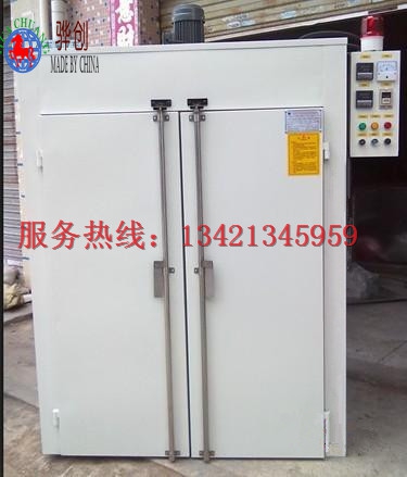 深圳丝印烤箱-玻璃丝印烘箱-亚克力丝印烤箱