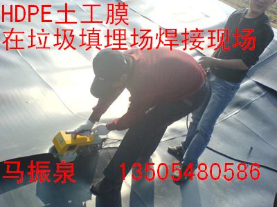 垃圾填埋场防渗土工膜厂家,土工膜哪里好,如何选择土工膜