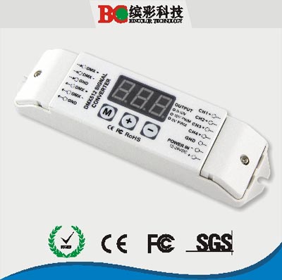 DMX512信号转换器