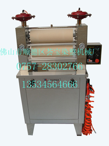 纺织印染实验室专用气压电动小轧车