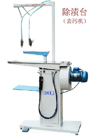 去渍机使用方法