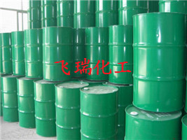 供应棕榈酸异辛酯 2-EHP 棕榈酸乙基己酯 台联2EHP