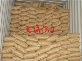 供应悬浮剂TAB-2 稳定剂TAB-2 洗发水悬浮剂 悬浮珠光浆