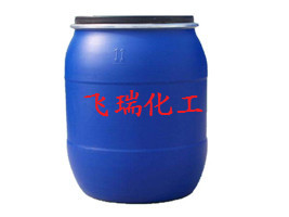 供应阳离子乳化硅油 大粒径乳化硅油 洗发水乳化硅油