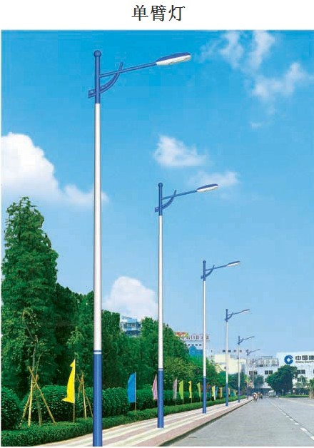 南宁定做路灯杆，南宁哪里定做路灯杆