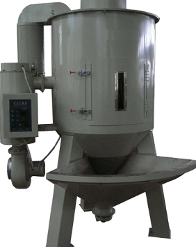供应LSHG1T混合干燥机搅拌干燥机制粒干躁设备