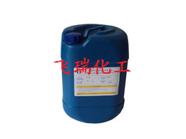 供应氨基微乳 氨基硅油 氨基硅乳液 2115