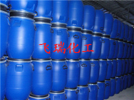 供应苯基硅油DC556 苯甲基硅油 光泽度强