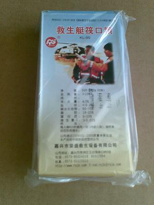 供应救生口粮，口粮，救生筏口