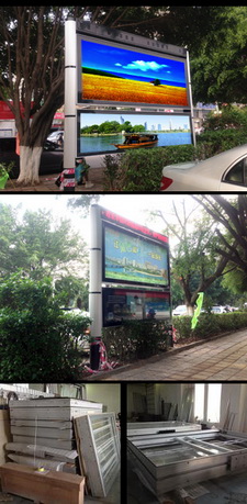 供应社区滚动灯箱制作厂家