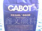供应美国卡博特碳黑660R